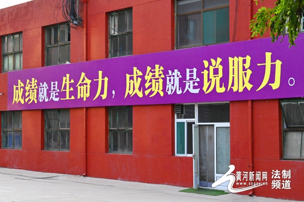 太谷县启航学校电话,晋中市太谷区启航