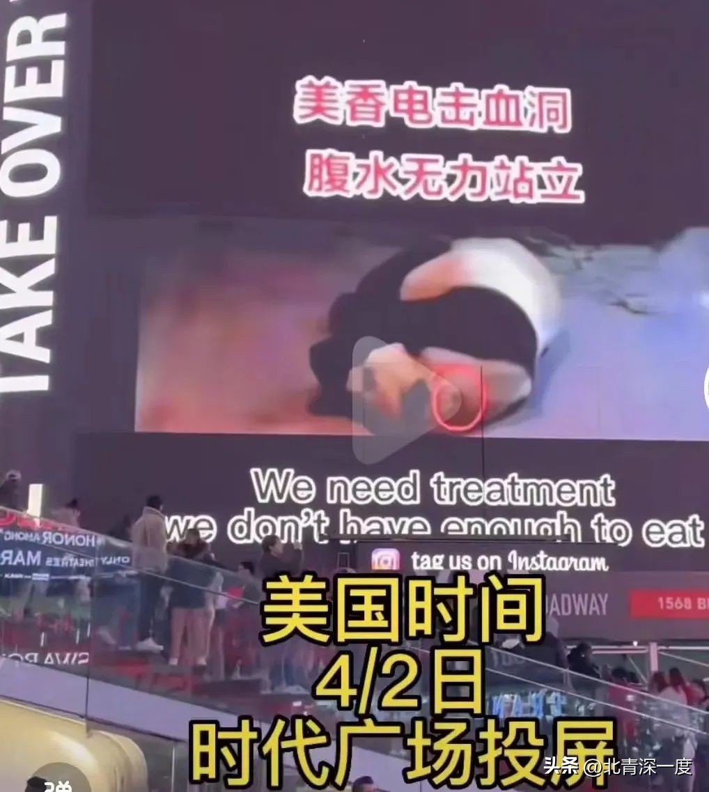 “我为熊猫狂”:被笃信的谣言,被*攻围**的科普