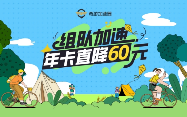 美测服云顶之弈鼠标对不上位置,pbe美测服云顶双人模式怎么关闭了