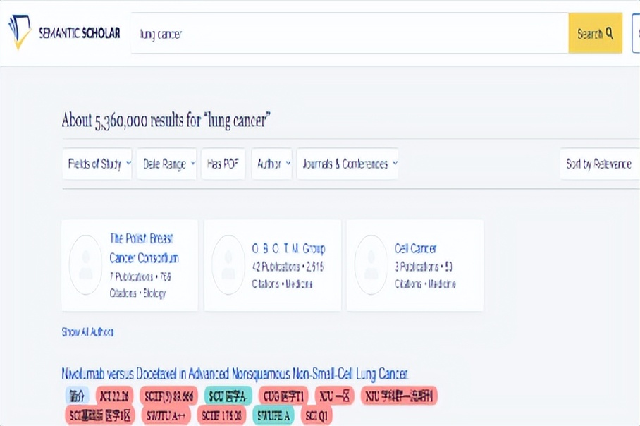 付费文献怎么查看全文 (网上收费的文献怎么下)
