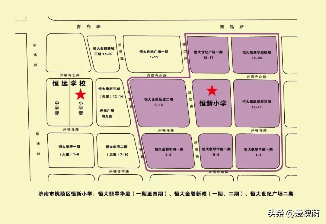 2020槐荫学区划分,槐荫新增学区规划