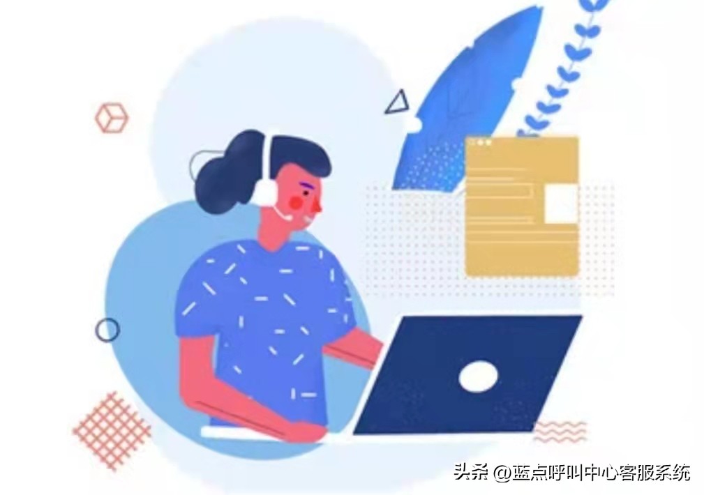 什么是呼叫中心绩效管理,呼叫中心业务是什么业务