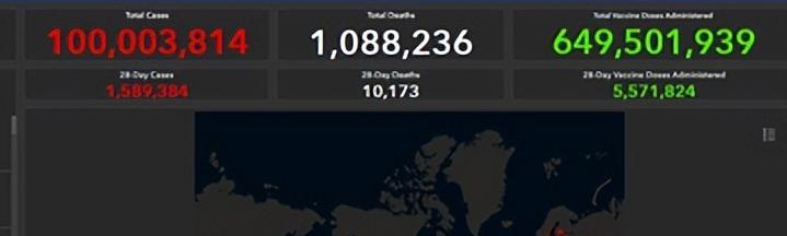 美华人支援疫情,美驻华大使防疫物资