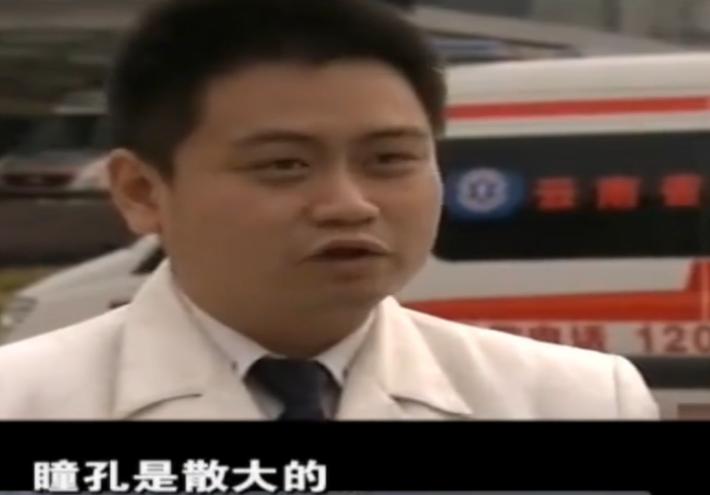 割双眼皮母女阴阳相隔,美容院母女俩割眼袋事件