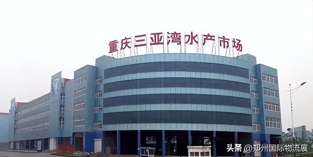 冻品水产品批发市场排名,冻品食品知名品牌批发