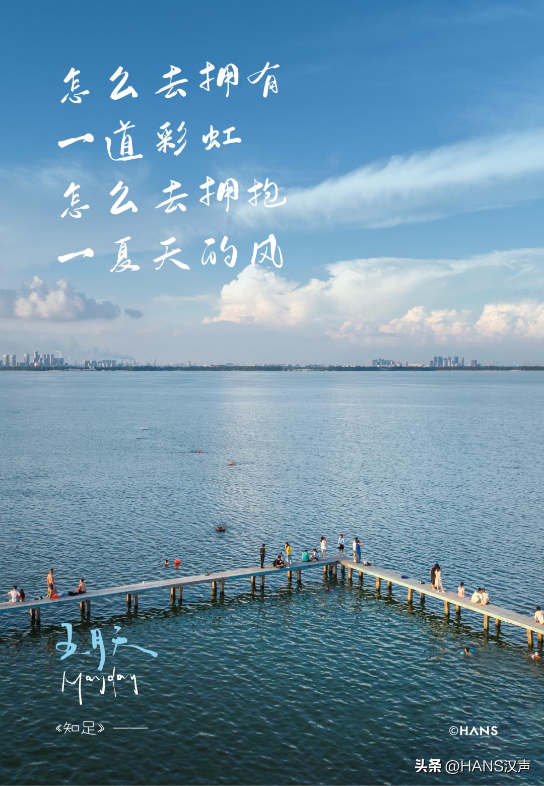 武汉教会在哪里,武汉教会开课