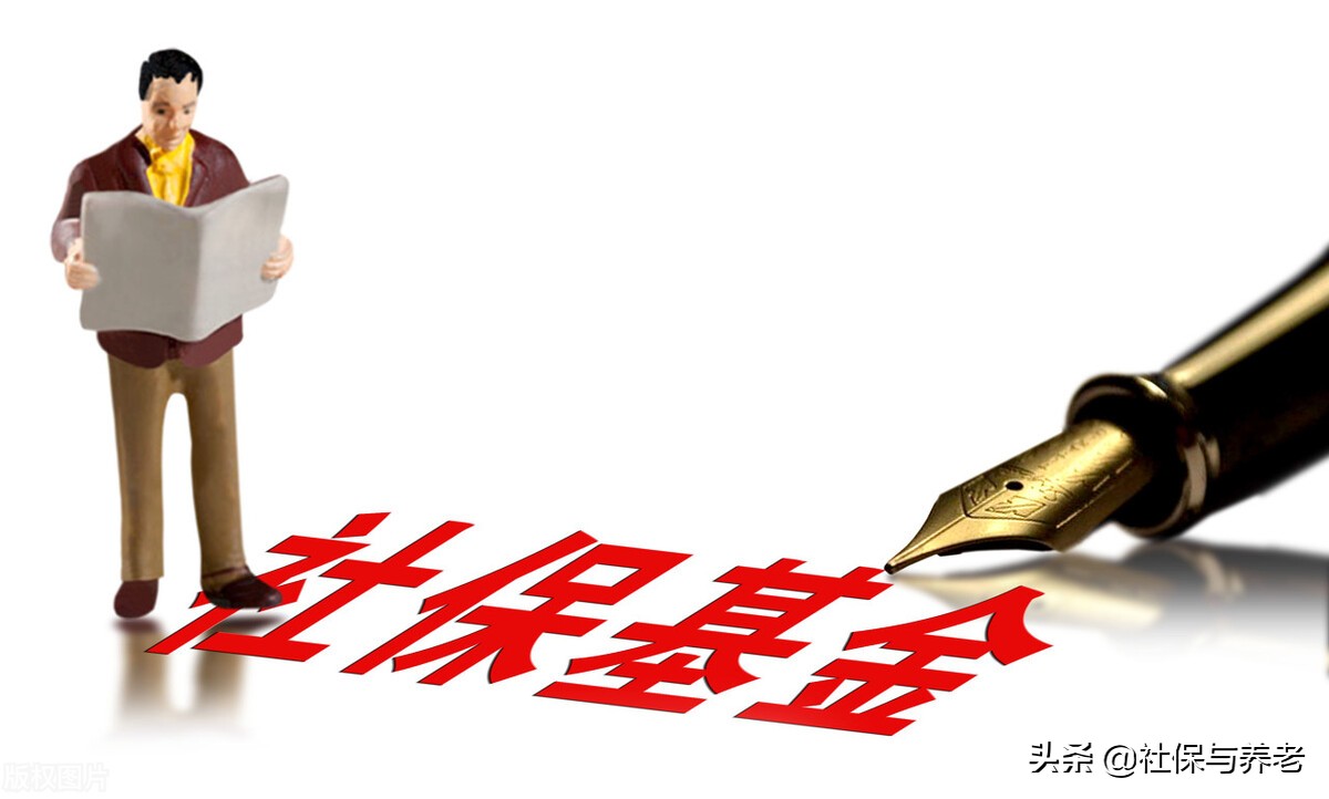 员工被发现违法挂靠社保,挂靠社保被抓挂靠人会被怎么处罚