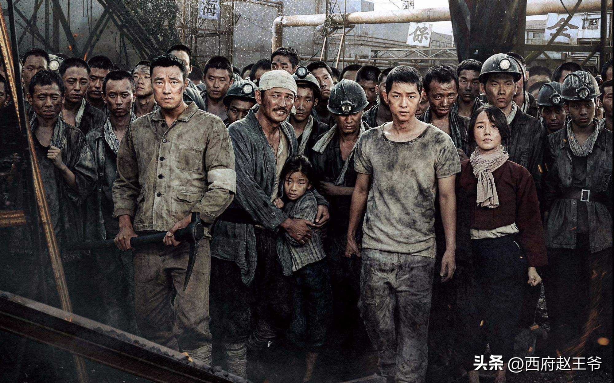 韩国那么穷是怎么发展起来的,韩国很穷为什么是发达国家