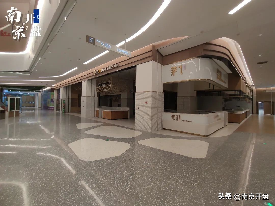 南京网红商业街,南京新商场开业