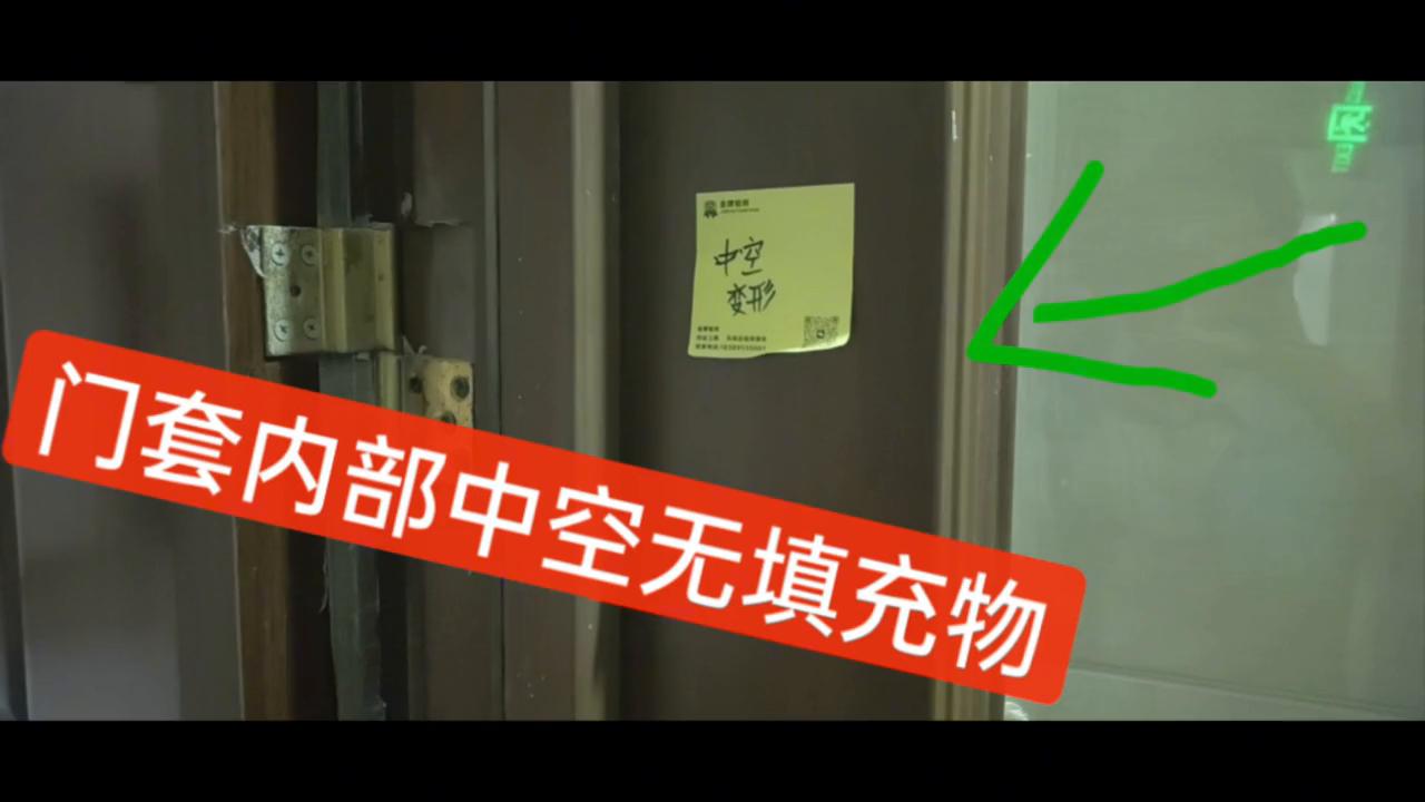 恒大美丽沙天璟能按时交房吗,恒大美丽沙天珺是精装房吗