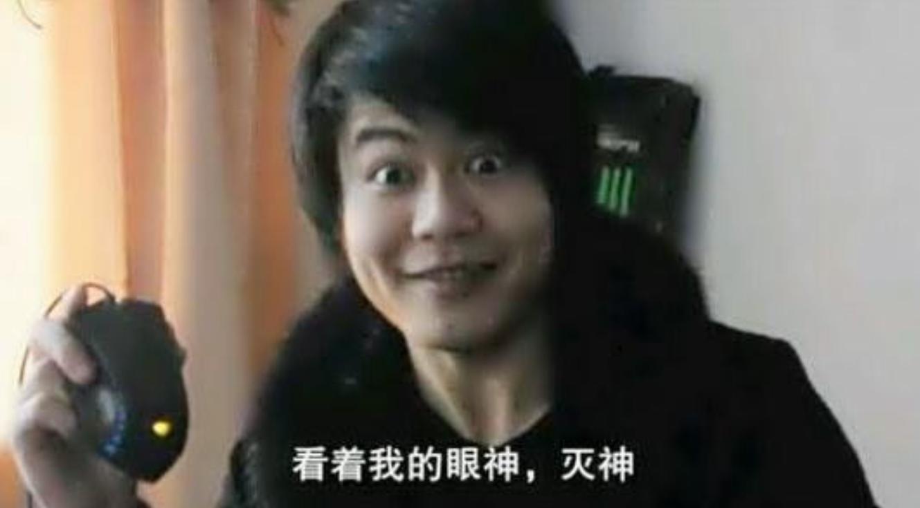 自称月入千万，曾在葫芦岛与警察发生冲突，帝师与小智有何恩怨？