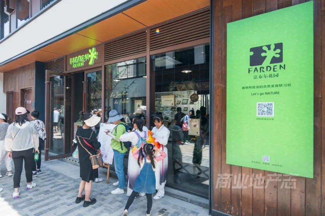 CRR百图斩｜公园里的新天地：上海蟠龙天地