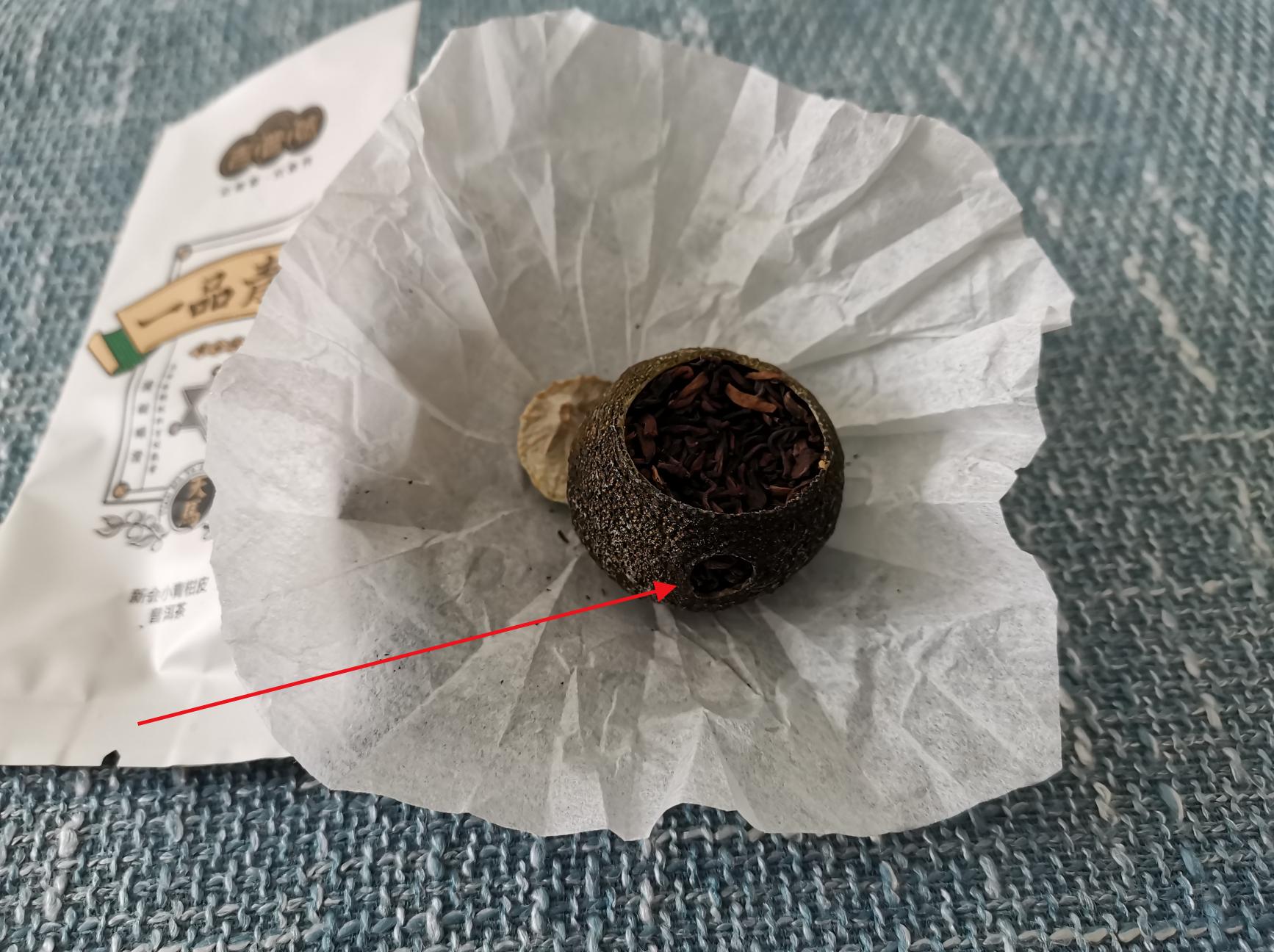 小青柑普洱茶哪家最好卖,网购小青柑哪个牌子好