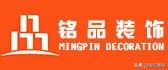 长沙装修口碑比较好的装修公司,长沙装修选择哪家装修公司