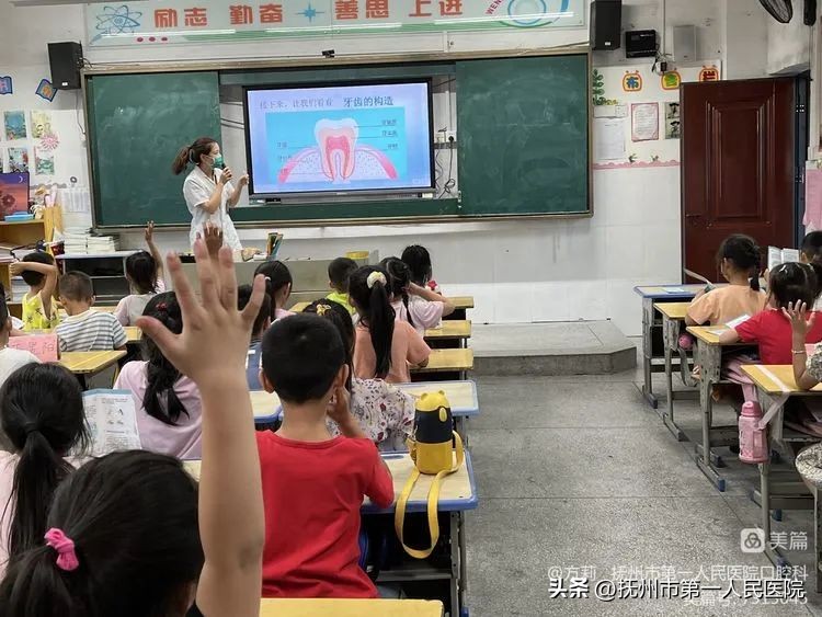 健康义诊助力乡村医疗提升,口腔健康义诊全国爱牙日