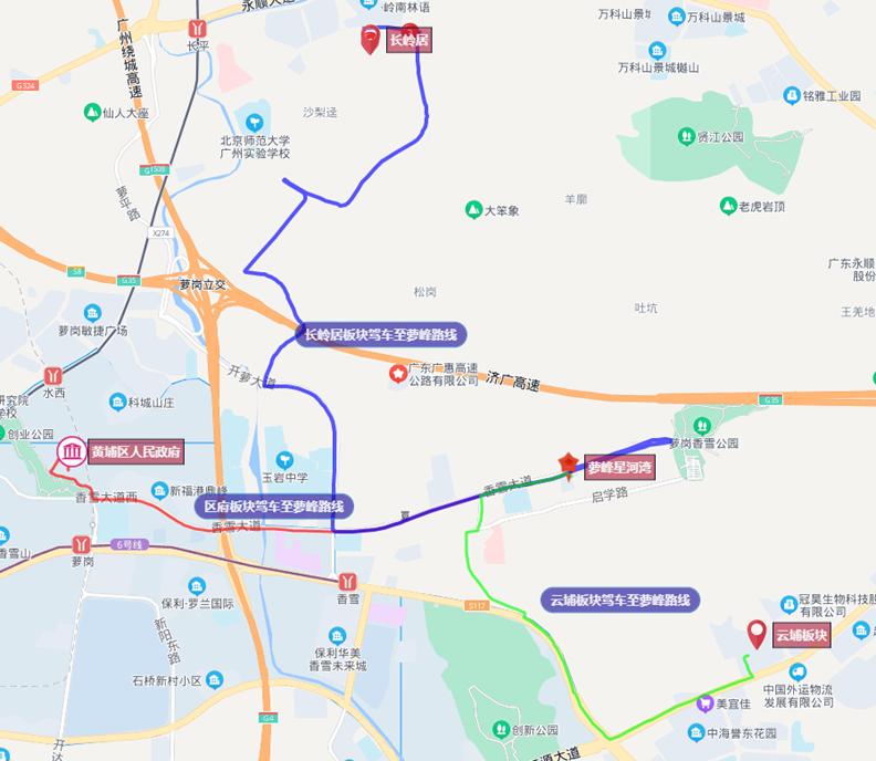 终于来了啊，星河湾