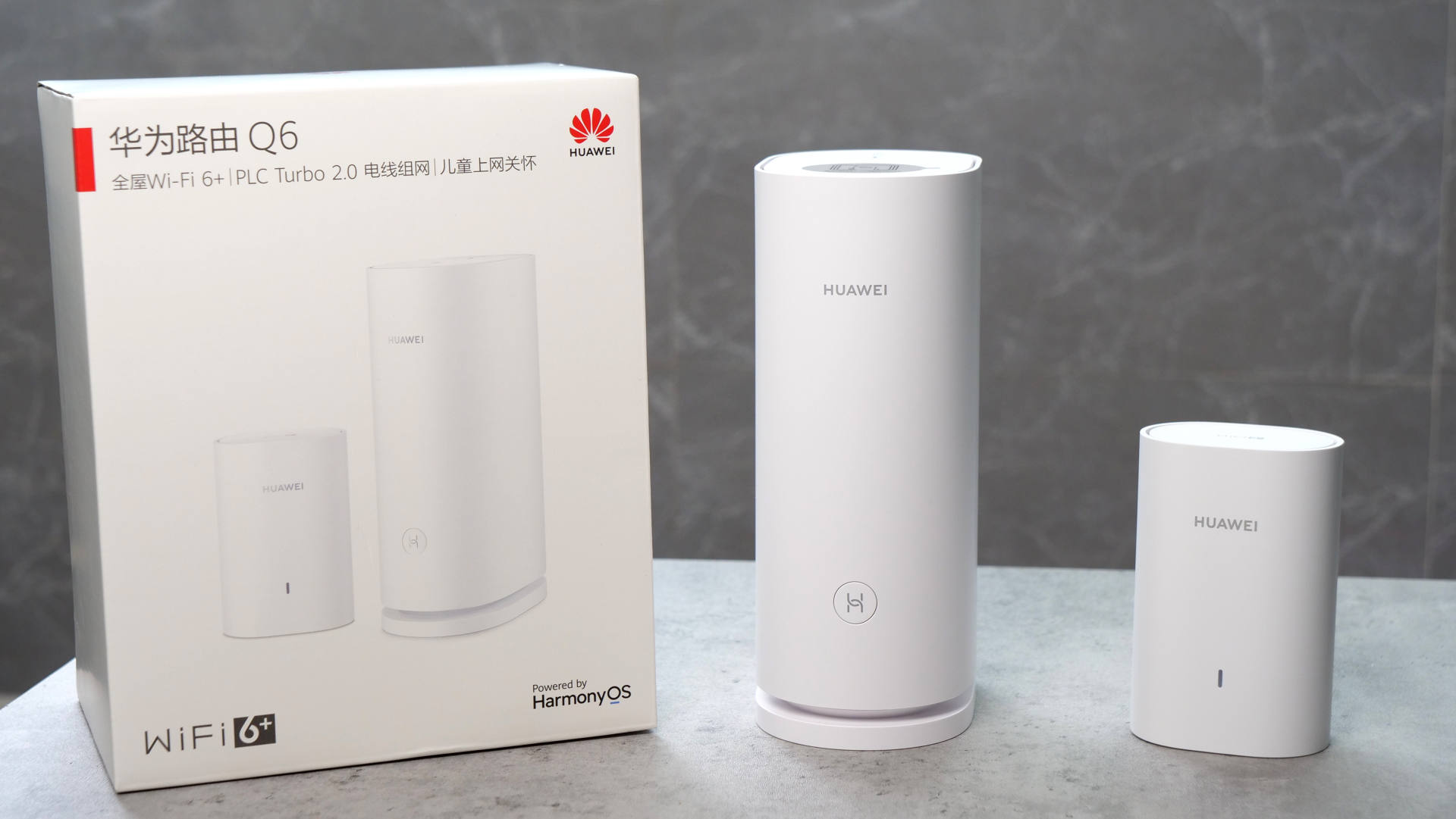 华为q6路由器分几个版本,华为q6子母路由器一拖四价格