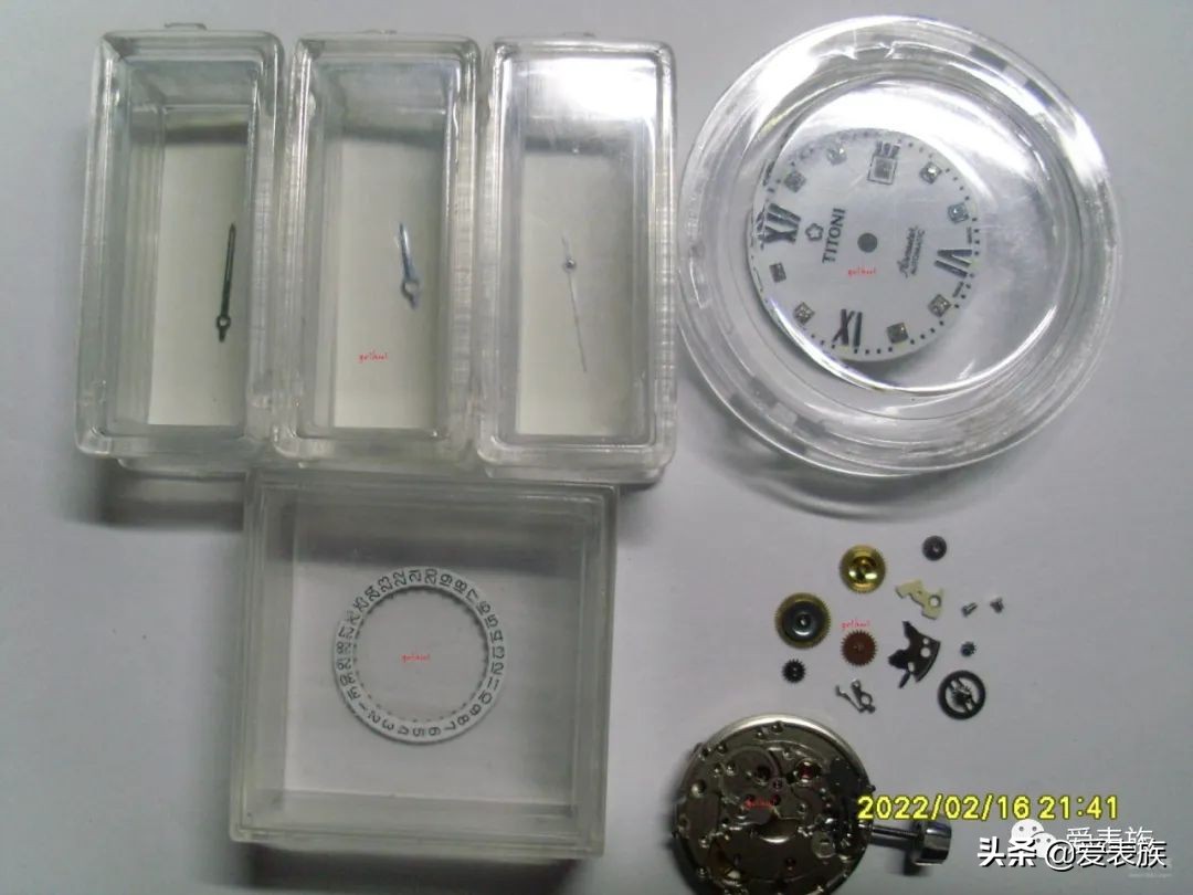 梅花23909S-063保养