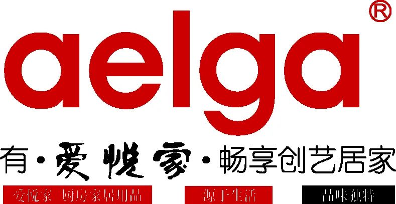 ccf2024上海日用百货展,ccf上海国际洗护博览会