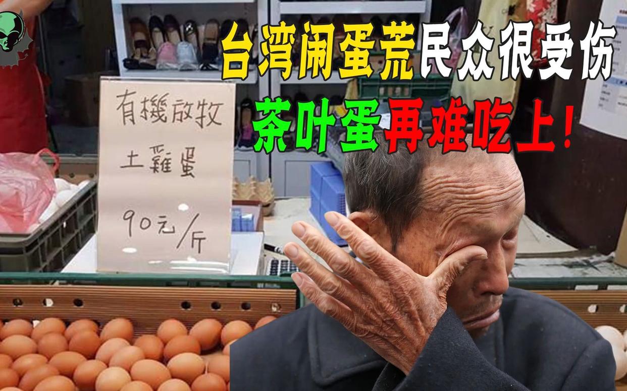 阿秋自行车在香港被偷后续,偷潮汕阿秋单车嫌犯落网