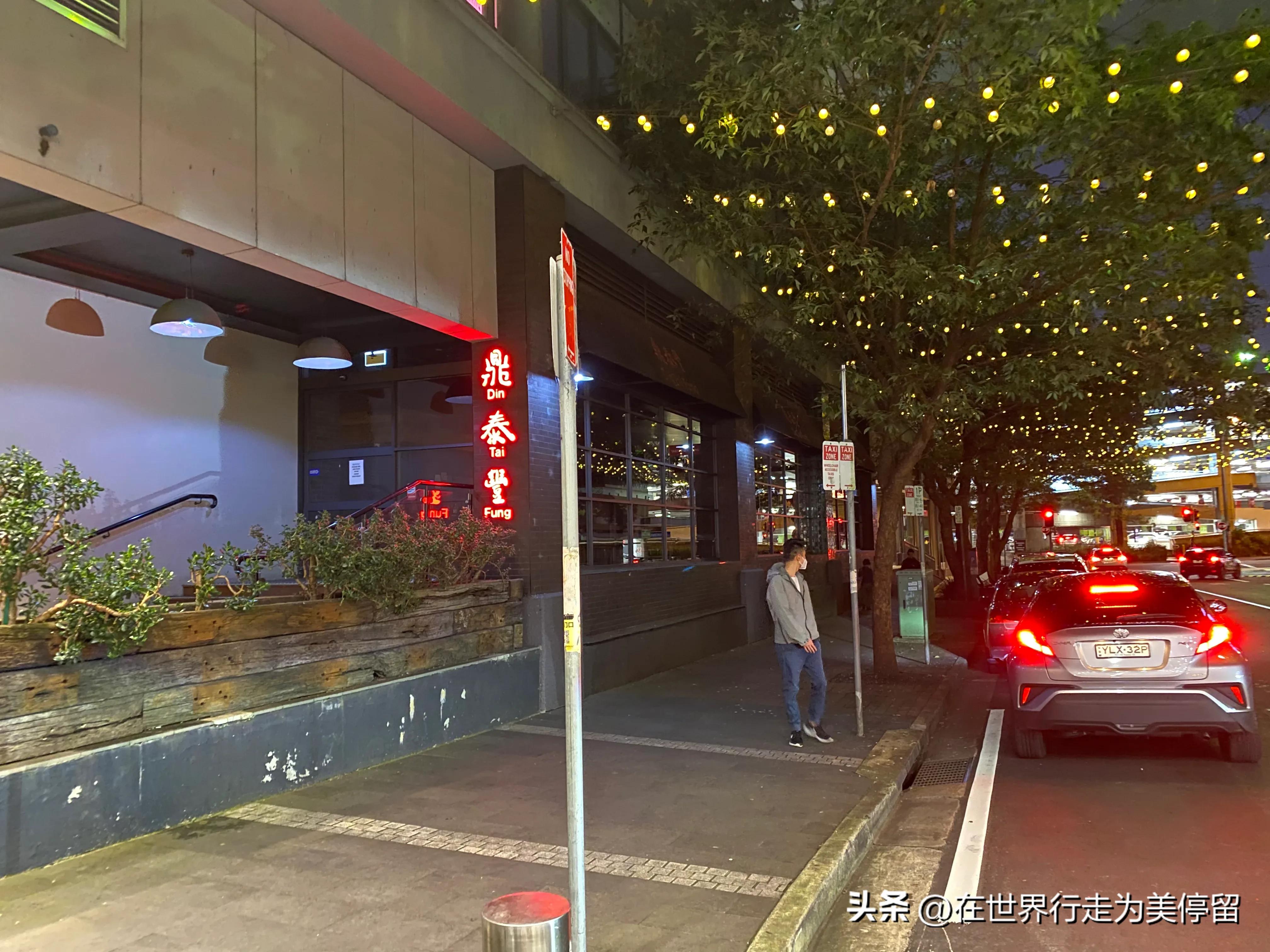 悉尼chatswood gardens (悉尼购物好去处)