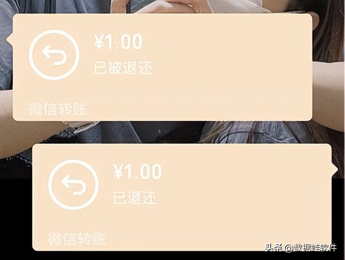 微信红包发错人了怎么快速退回,不想接收微信红包怎么撤回