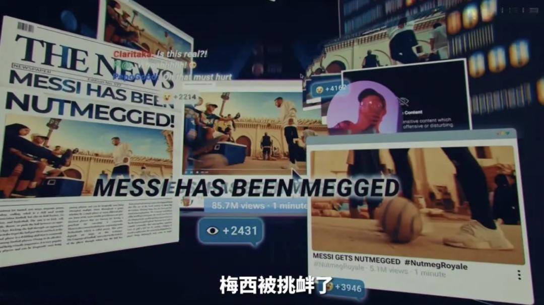 世界杯最新营销消息,2018世界杯营销