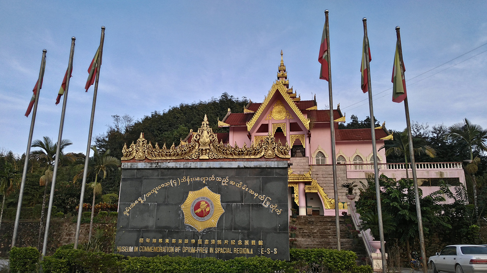 初哥视频,初哥延边烧烤