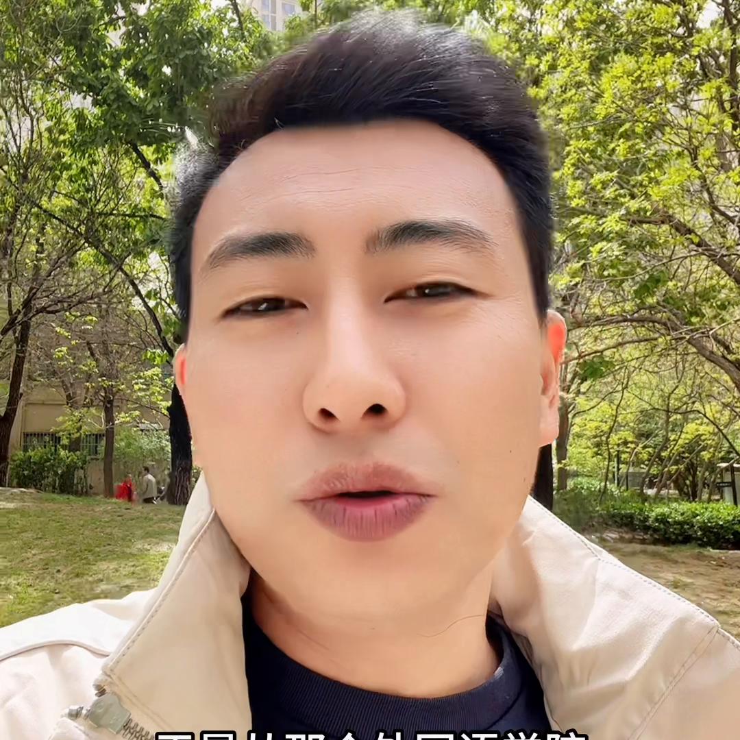 做跨境电商培训如何 (做跨境电商需要什么培训机构)