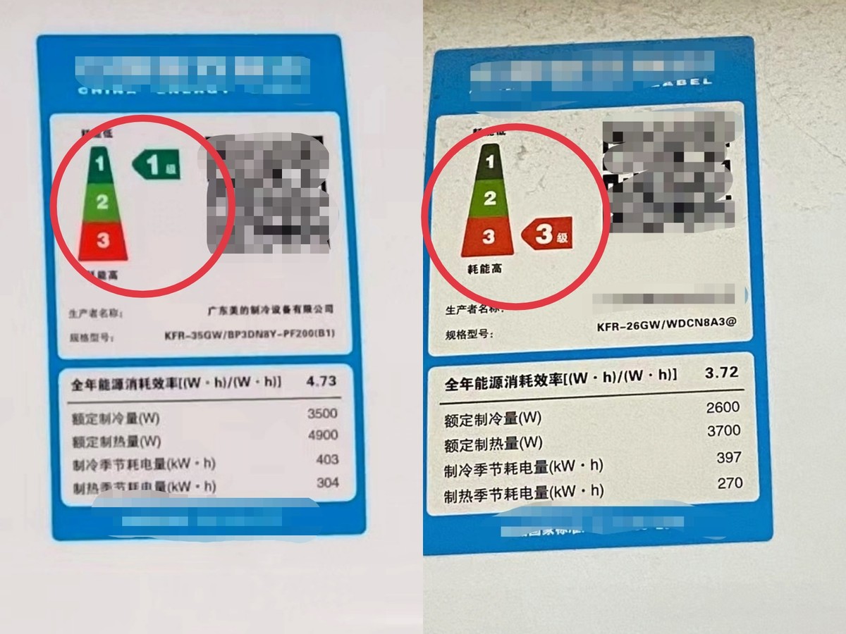 为什么说空调26度节能,为啥空调26度最省电