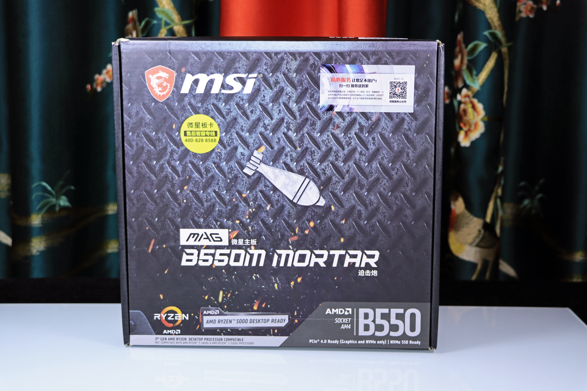 5600什么价格可以入手,5600和5000买哪款