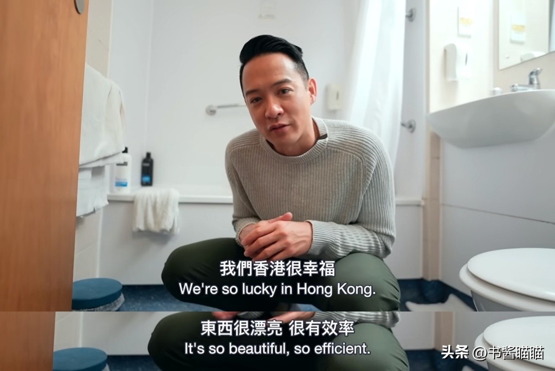 港独艺人移居有多窘迫：不敢再挑拣，租房漏电，王喜下场喜闻乐见