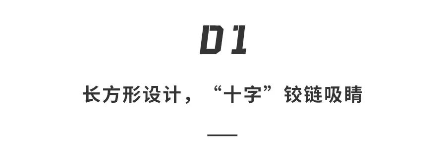 折叠手机要被重新定义？三星新机曝光，上下左右内外随便折