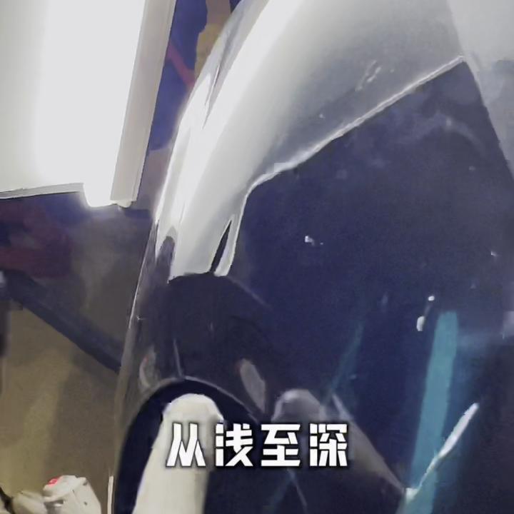 叶子板边角掉漆有必要修复吗,叶子板刮了有必要补漆吗