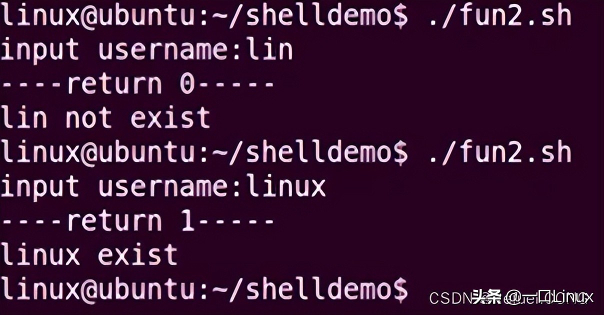 linux的shell编程,linuxshell编程从初学到精通书籍