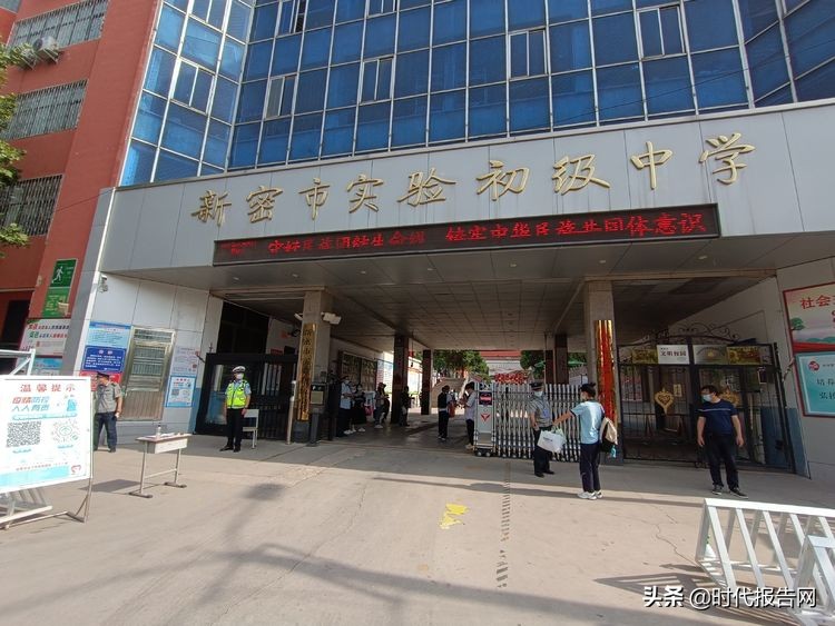 栉风沐雨砥砺前行春华秋实,栉风沐雨砥砺前行薪火传承