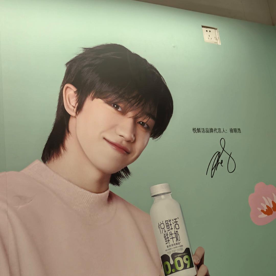 王源演唱会门票购买流程 (王源演唱会门票没抢到怎么办)