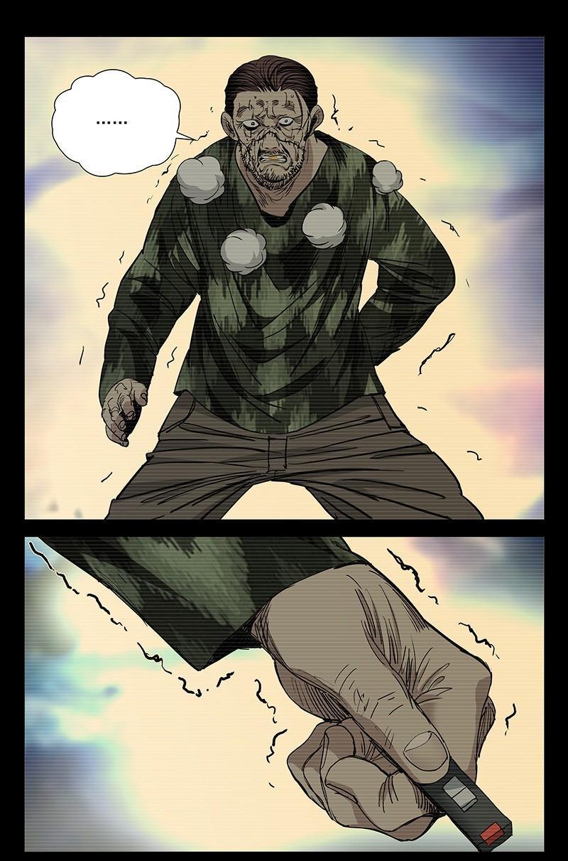 一人之下漫画单行本陈朵篇,一人之下漫画解说连载陈朵篇