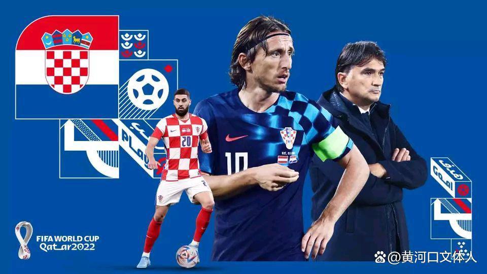 世界杯第一轮出现3次平局！40年来首次