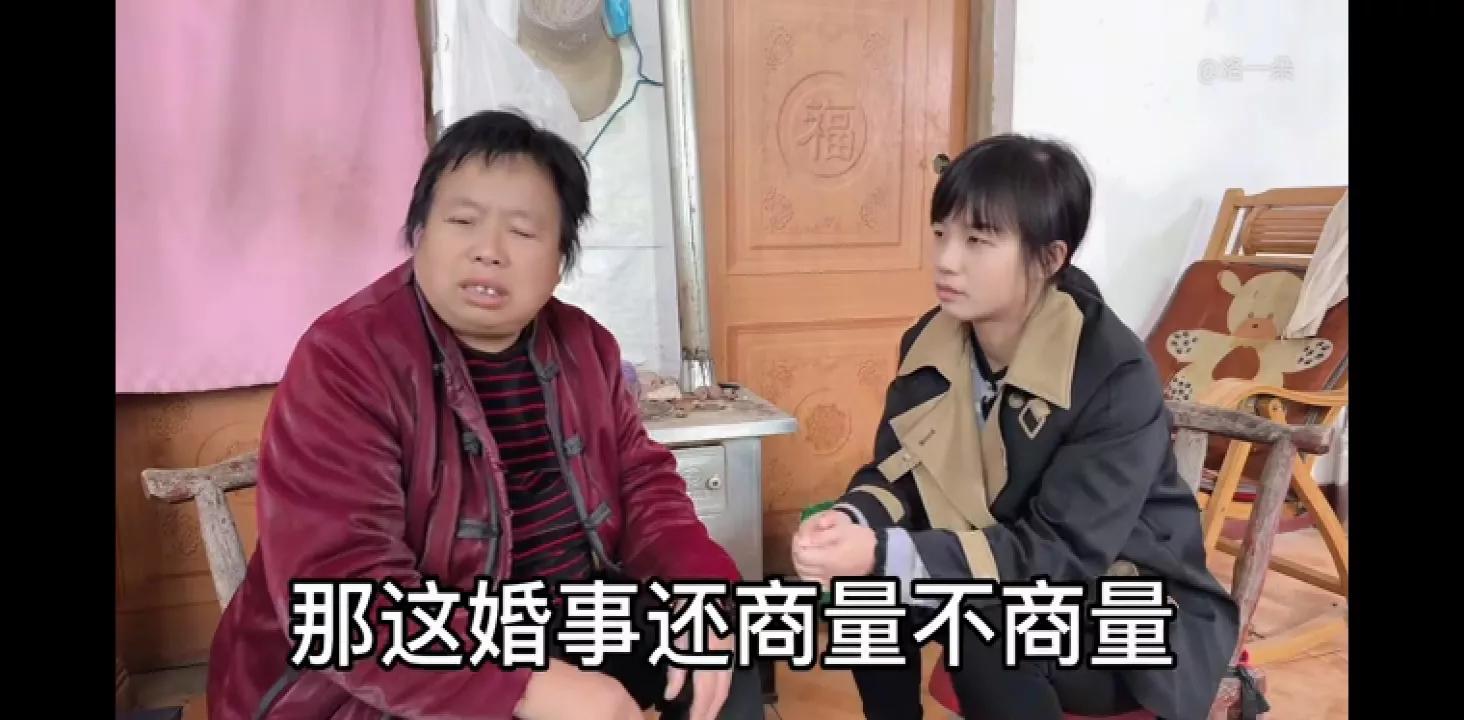 子奇爸今天主动要奇朵选边婚后去哪边住,怎么啦?是真的吗?
