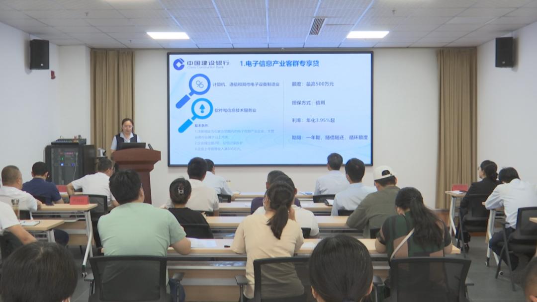 邯郸市金团助青企行动正式启动,金团助青企活动