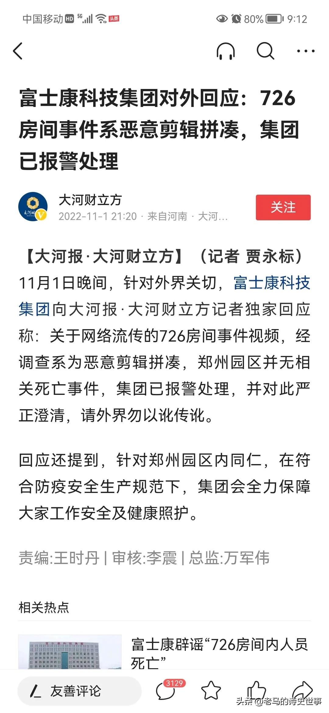 清零了是否就代表没有病毒了,动态清零要坚持到病毒彻底消失吗