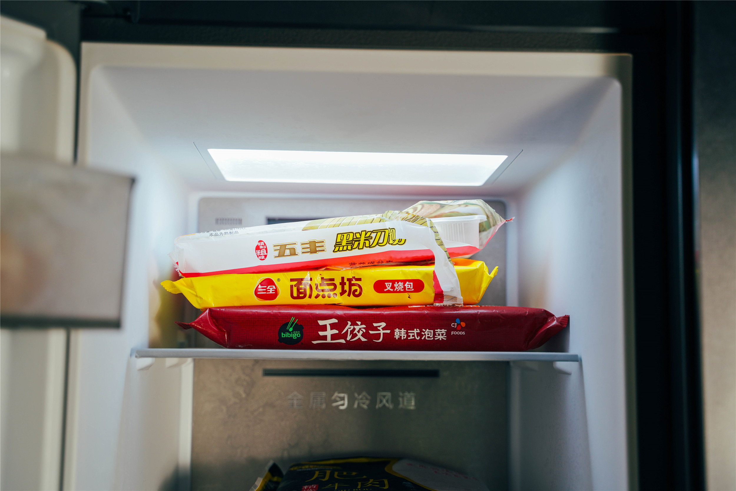 tcl格物冰箱q10尺寸,TCL格物冰箱Q10价格