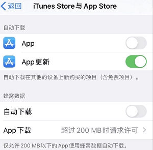 苹果7手机卡顿反应慢怎么解决,微信卡顿反应慢怎么办苹果手机
