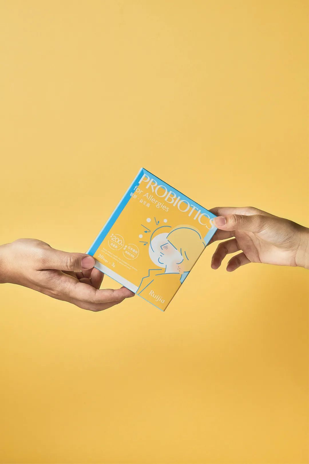 食品保健品包装设计欣赏,保健品包装设计案例