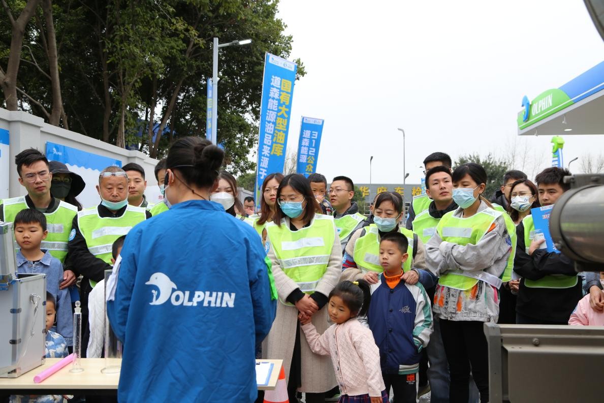 道森能源油品质量,道森能源绿色加油站