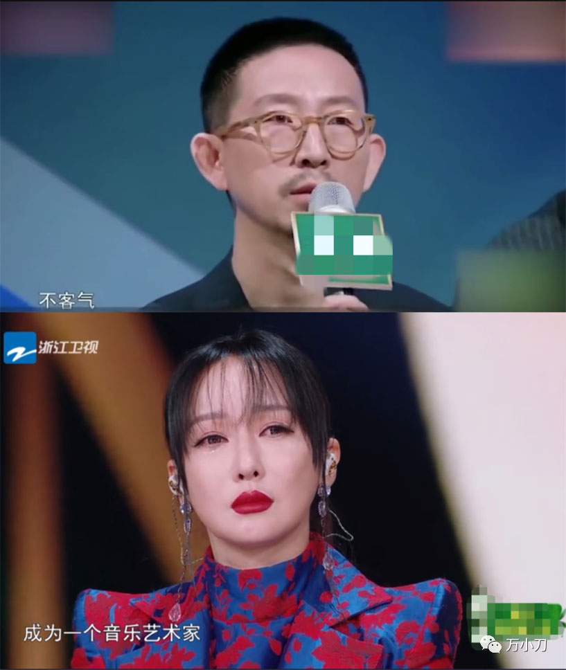 万小刀那英,万小刀女生版