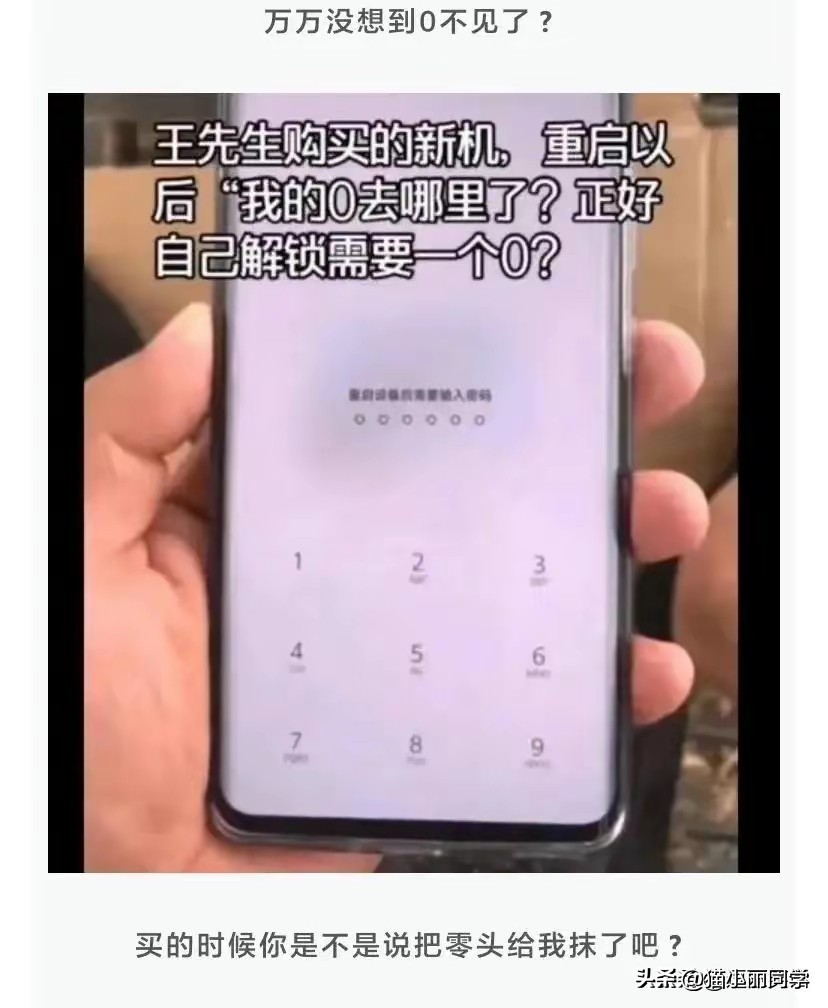 怎么说才能让领导知道茶叶很贵 (怎么高情商告诉领导买的茶叶贵)