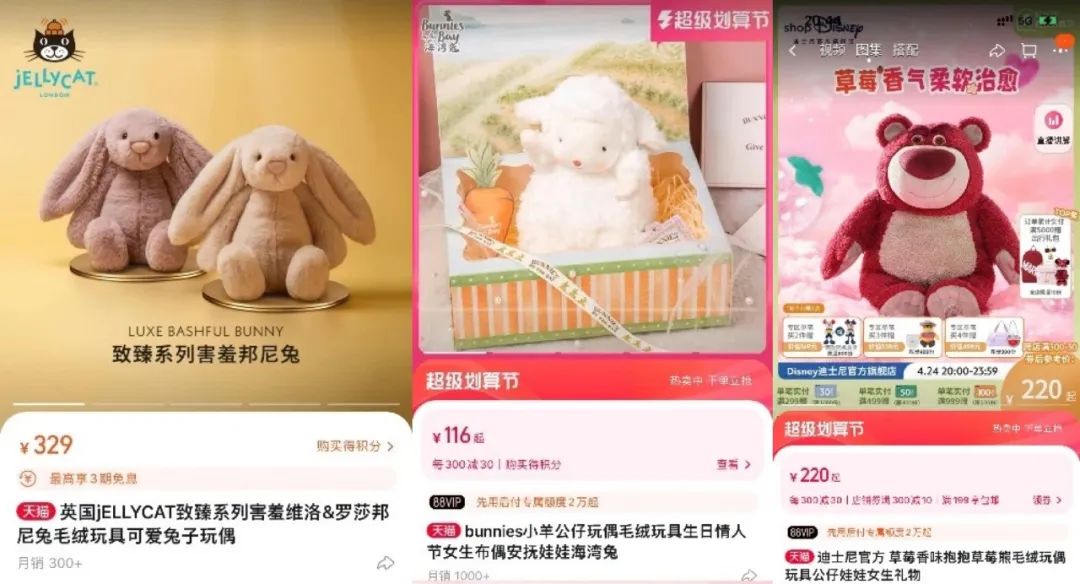 什么棉花娃娃最好玩又便宜,超实惠的棉花娃娃