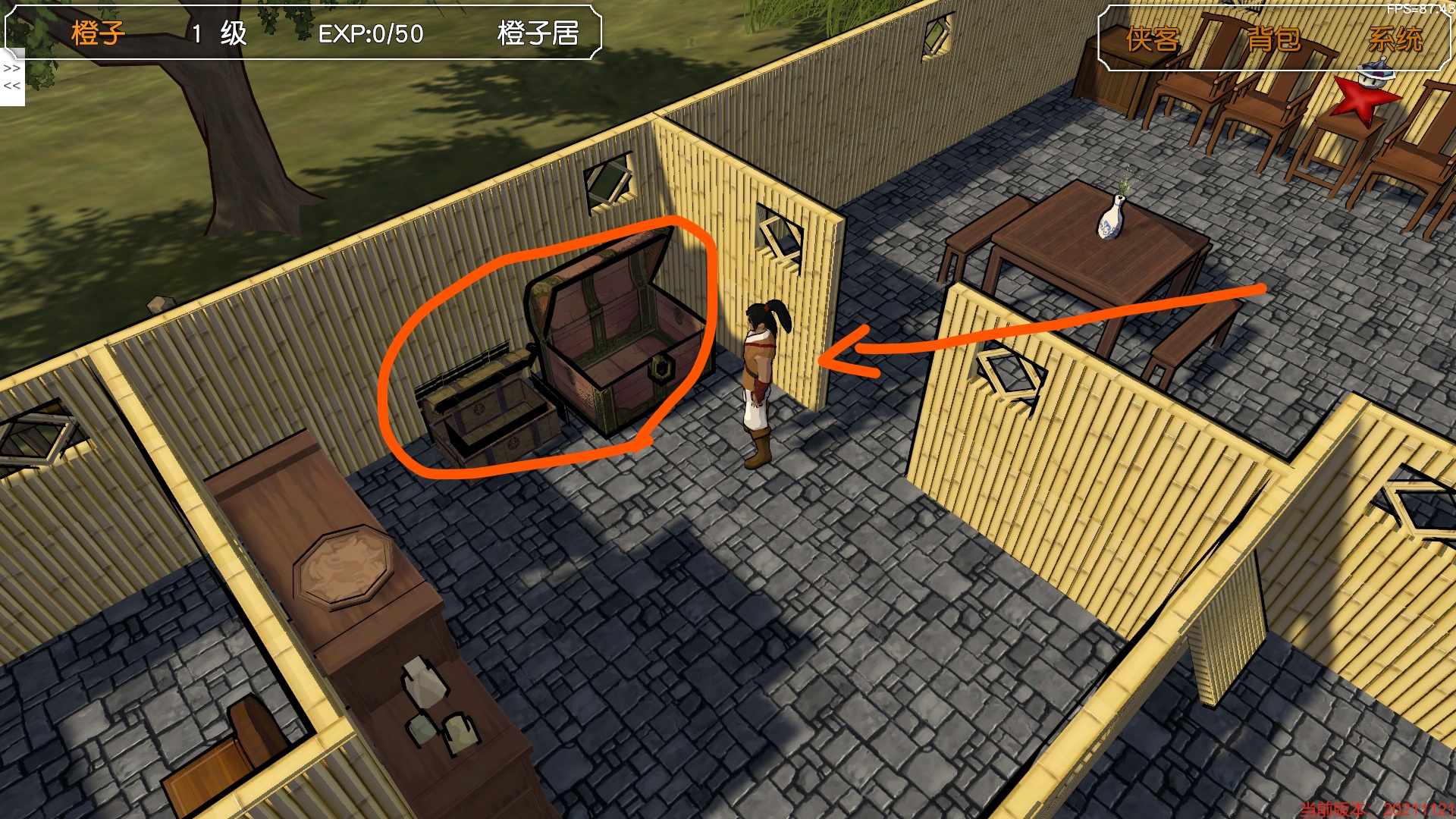 金庸群侠传3d重制版能刷野球拳吗,金庸群侠传3d重制版攻略全流程